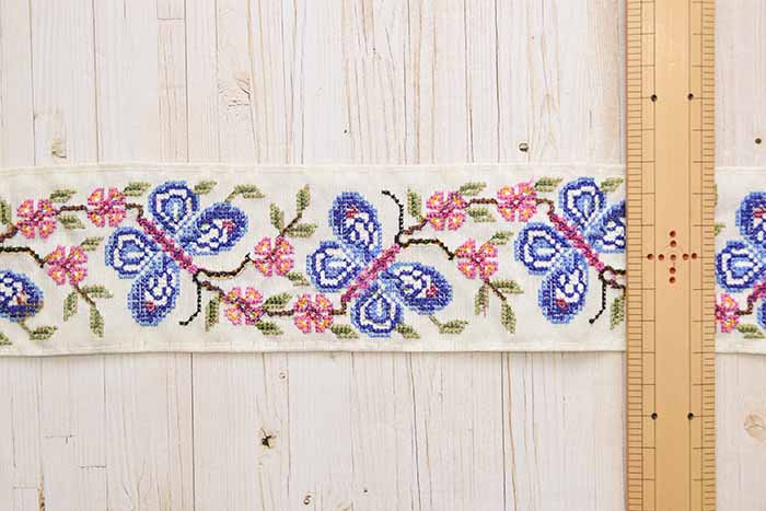 Indian embroidered ribbon, approx. 60mm wide - nomura tailor