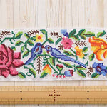 Indian embroidered ribbon, approx. 80mm wide - nomura tailor