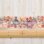 Indian embroidered ribbon, approx. 50mm wide - nomura tailor