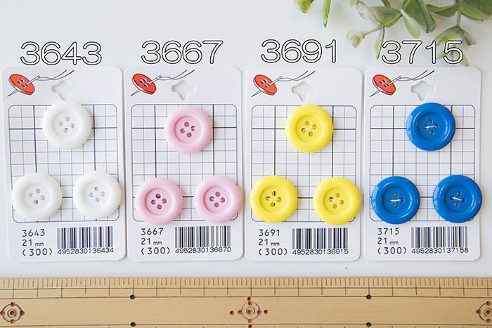 Plastic 4 hole buttons 21mm - nomura tailor