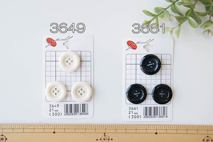 Plastic 4 hole buttons 21mm - nomura tailor