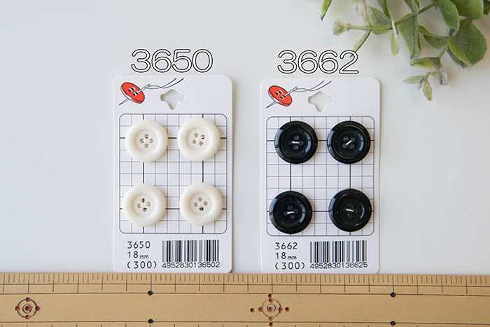 Plastic 4 holes buttons 18mm - nomura tailor