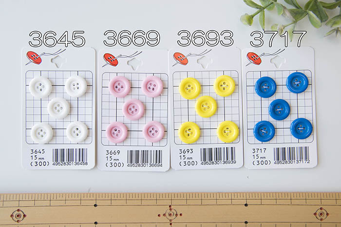 Plastic 4 holes buttons 15mm - nomura tailor