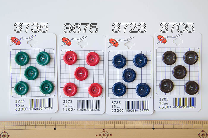 Plastic 4 holes buttons 15mm - nomura tailor