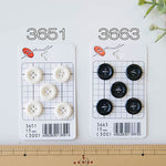 Plastic 4 holes buttons 15mm - nomura tailor