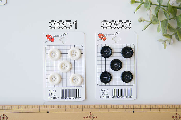 Plastic 4 holes buttons 15mm - nomura tailor