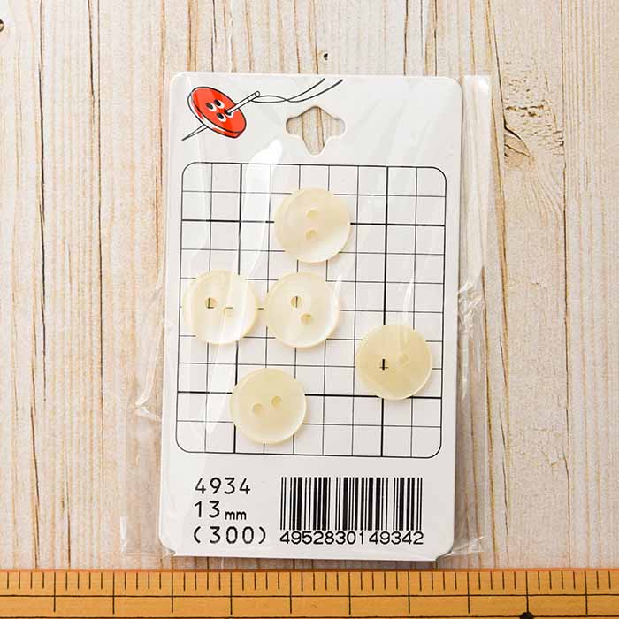 Two holes polyester button 13 mm 5 pieces - nomura tailor