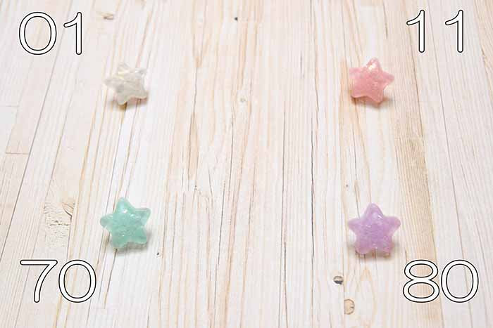 Foot button star 18mm - nomura tailor