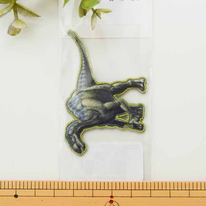 2way emblem dinosaur seal emblem 5 - nomura tailor