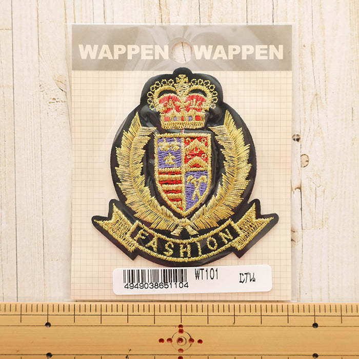 Iron-On Patch - Emblem - nomura tailor