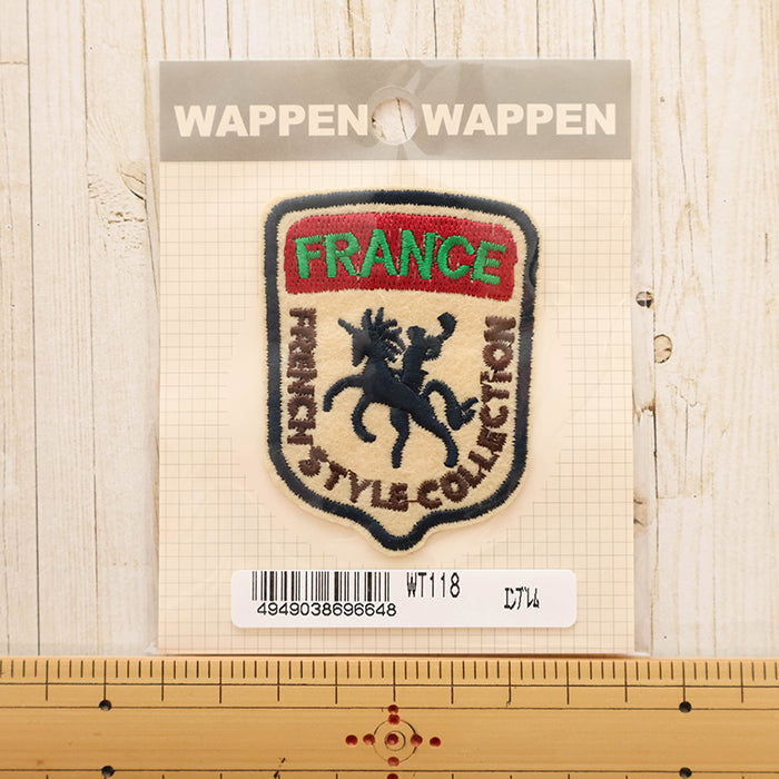 Iron-On Patch - Emblem - nomura tailor