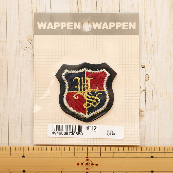 Iron-On Patch - Emblem - nomura tailor