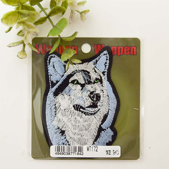 Iron adhesive emblem wolf 2 - nomura tailor