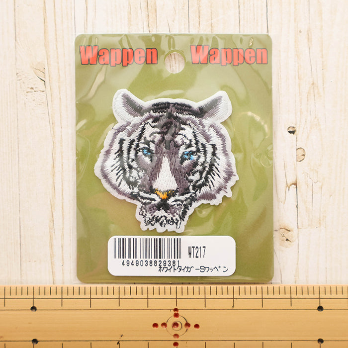Iron-On Patch - White Tiger - nomura tailor