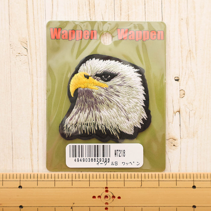 Iron-On Patch - Eagle - nomura tailor