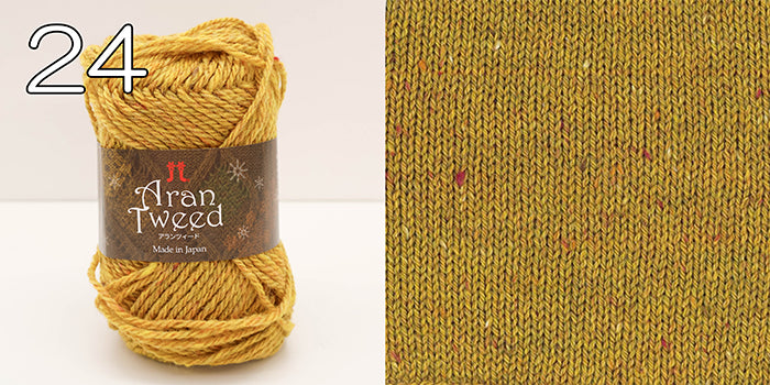 Hamanaka Aran Tweed - nomura tailor