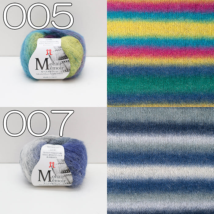 Hamanaka Mohair Memoire - nomura tailor