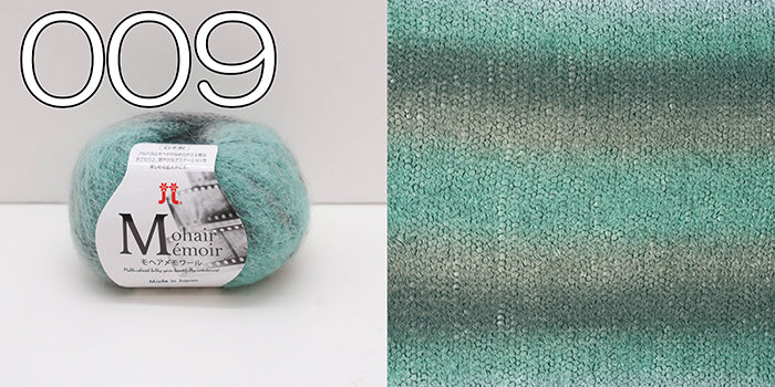 Hamanaka Mohair Memoire - nomura tailor
