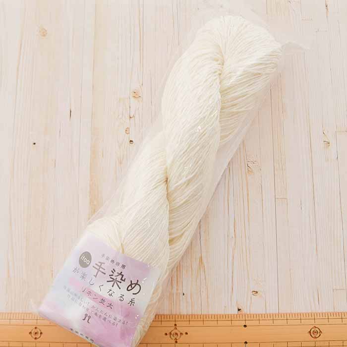 Hamanaka Hand -dyed exclusive hand -dyeing thread linen Namita - nomura tailor