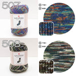 Hamanaka Lapux - Multi Color - nomura tailor
