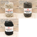 Hamanaka Antibacterial & Deodorizing Boniloop - nomura tailor