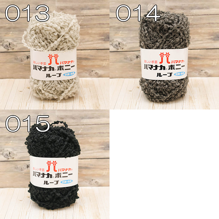 Hamanaka Antibacterial & Deodorizing Boniloop - nomura tailor