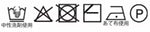 Antibacterial & Deodorizing “Bonnie Loop” Yarn - nomura tailor
