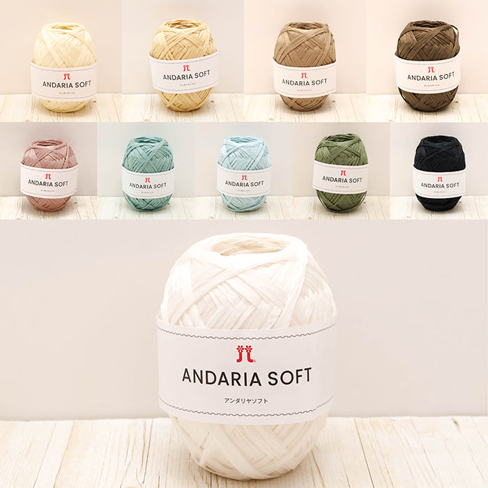 Yarn HAMANAKA - Andariya Soft - nomura tailor