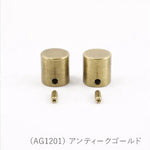 Marchen Art Cord Cap 8mm - 2 pcs - Antique Gold - nomura tailor