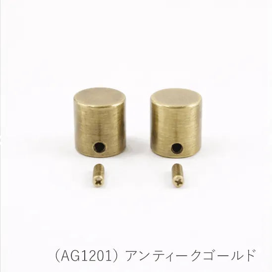 Marchen Art Cord Cap 8mm - 2 pcs - Antique Gold - nomura tailor