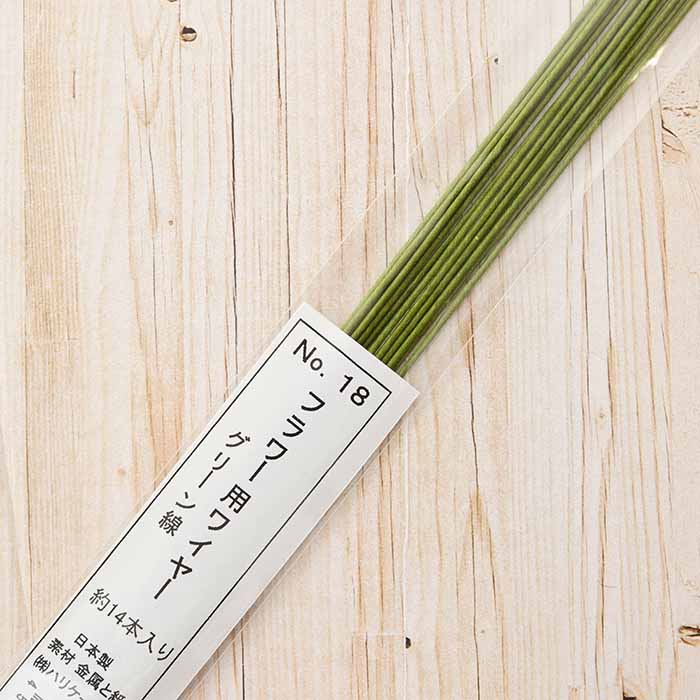 Flower wire (green line) - nomura tailor