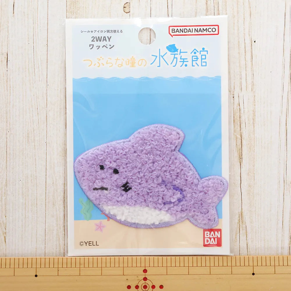 2-Way Patch Adorable Aquarium (Large) さめ - nomura tailor