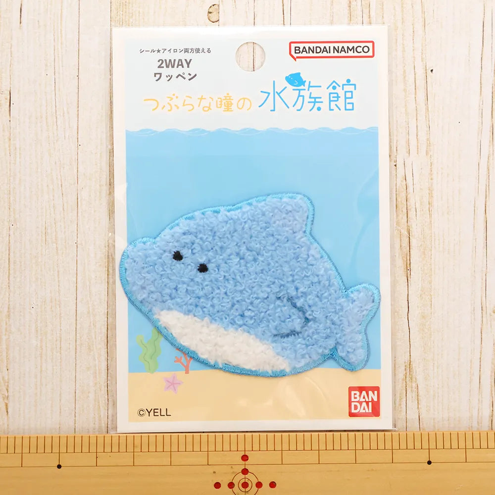 2-Way Patch Adorable Aquarium (Large) いるか - nomura tailor