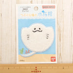 2-Way Patch Adorable Aquarium (Large) - Stingray - nomura tailor
