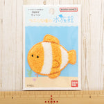 2-Way Patch Adorable Aquarium (Large) - Clownfish - nomura tailor