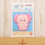 2-Way Patch Adorable Aquarium (Small) - Axolotl - nomura tailor
