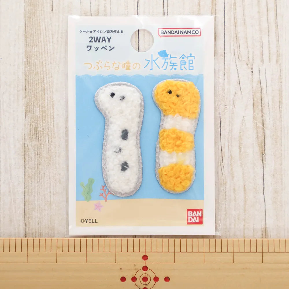 2-Way Patch Adorable Aquarium (Small) - Spotted Garden Eel & Whitespotted Garden Eel - nomura tailor