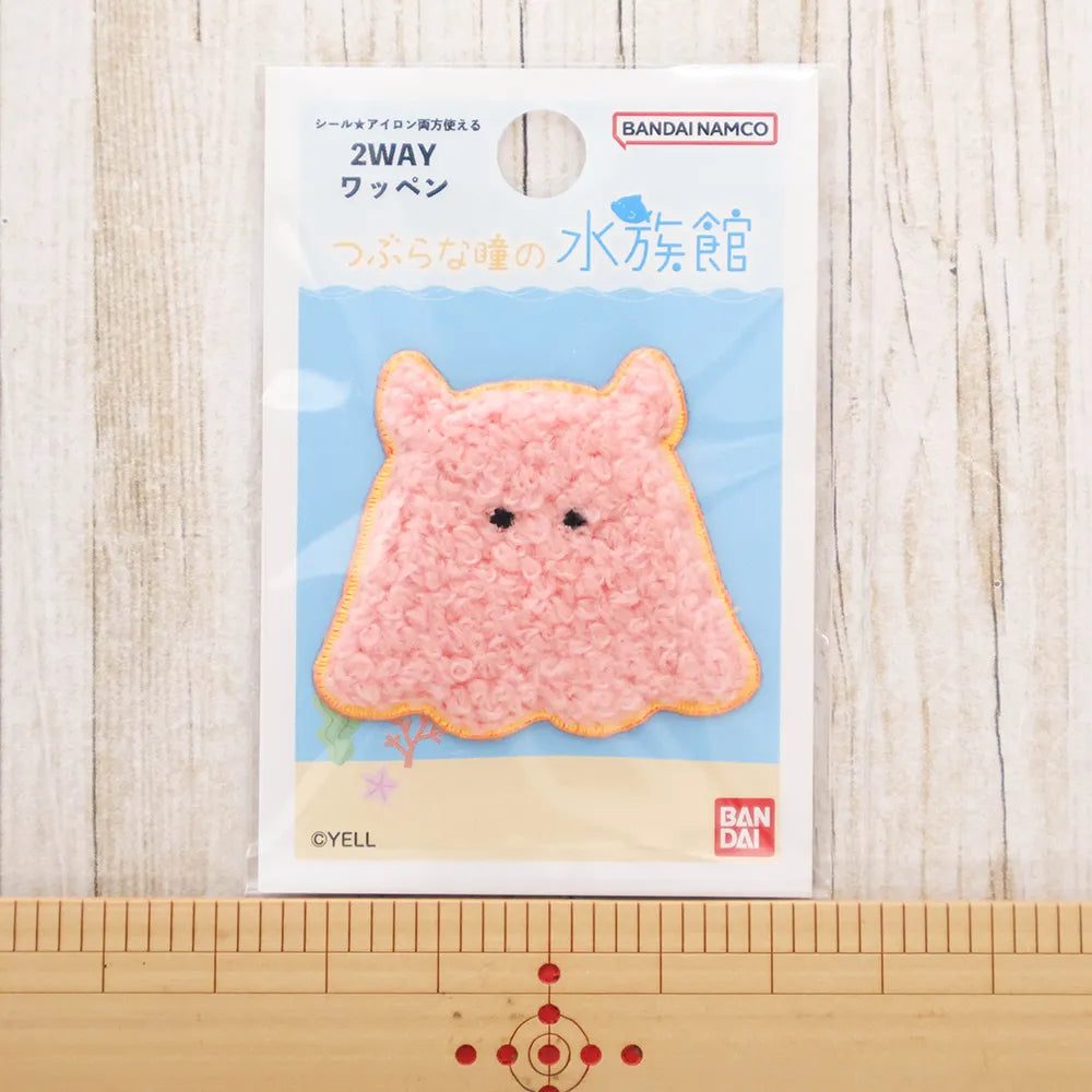 2-Way Patch Adorable Aquarium (Small) - Dumbo Octopus - nomura tailor