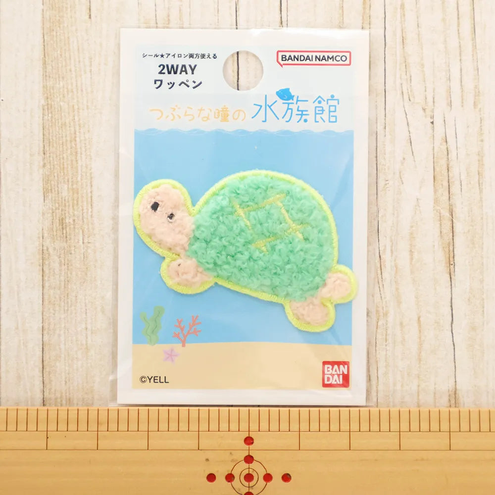 2-Way Patch Adorable Aquarium (Small) かめ - nomura tailor