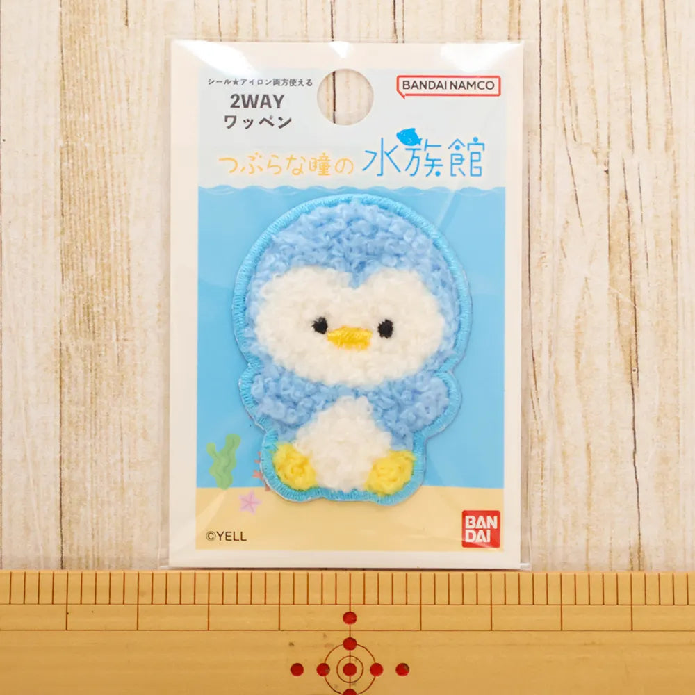 2-Way Patch Adorable Aquarium (Small) ぺんぎん - nomura tailor