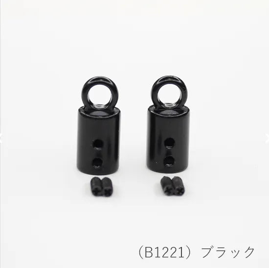 Marchen Art Cord End Cap with Ring 6mm - 2 pcs - Black - nomura tailor