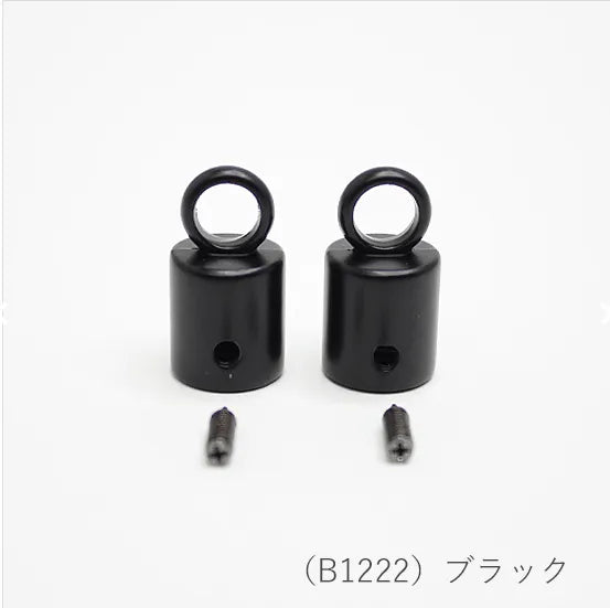 Marchen Art Cord End Cap with Ring 8mm - 2 pcs - Black - nomura tailor