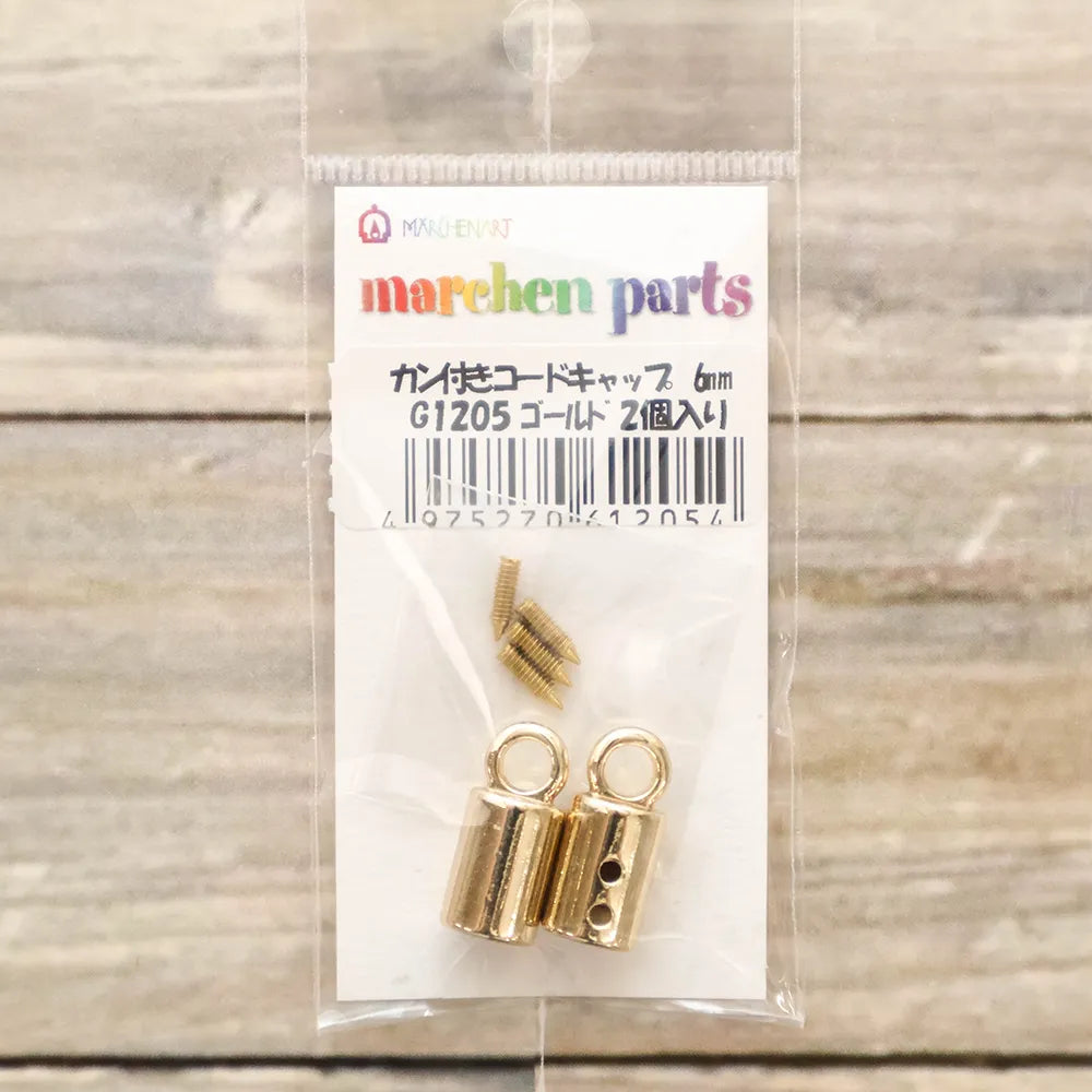 Marchen Art Cord End Cap with Ring 6mm - 2 pcs - Gold - nomura tailor