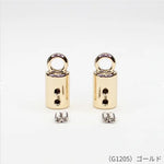 Marchen Art Cord End Cap with Ring 6mm - 2 pcs - Gold - nomura tailor