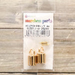 Marchen Art Cord End Cap with Ring 8mm - 2 pcs - Gold - nomura tailor
