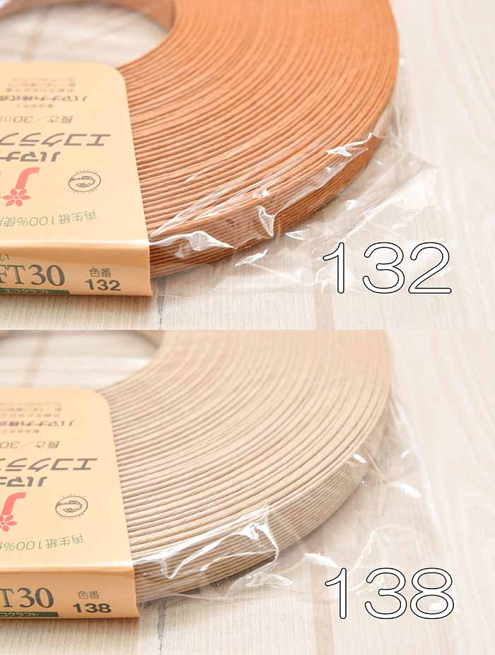 Hamanaka Eco Craft 15mm x 30.0m winding - nomura tailor