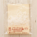 Knitting & Handicraft Knit Rings Triangle 20mm Approx. 100 pieces - nomura tailor