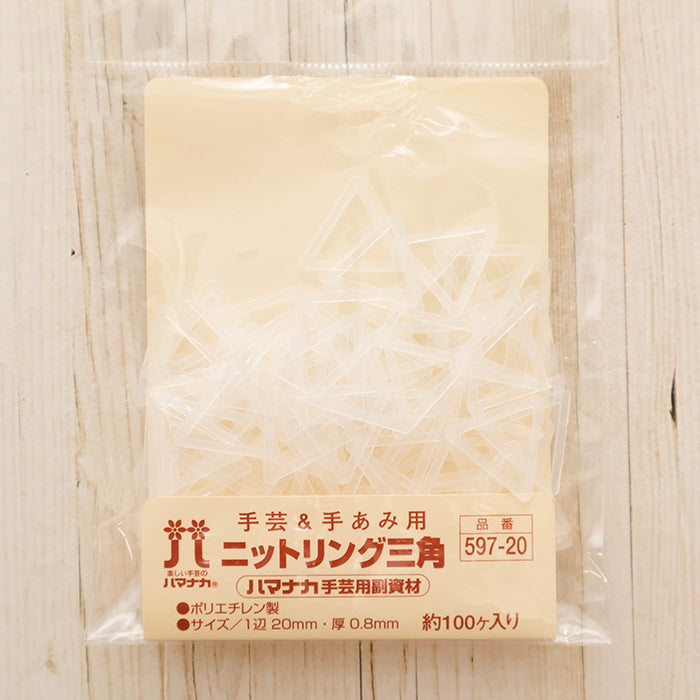 Knitting & Handicraft Knit Rings Triangle 20mm Approx. 100 pieces - nomura tailor