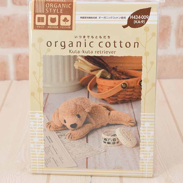 Organic cotton kit Kutakuta Retriever - nomura tailor