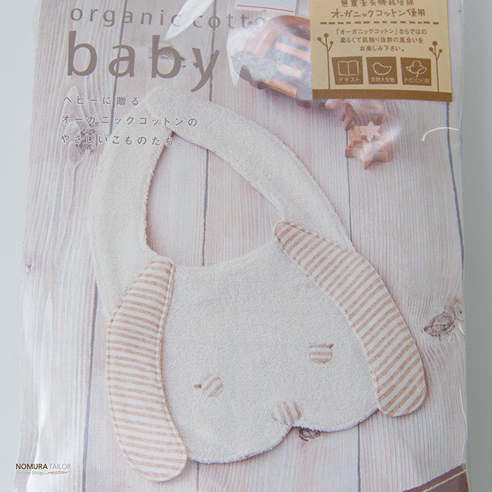 Organic cotton baby style 1 - nomura tailor
